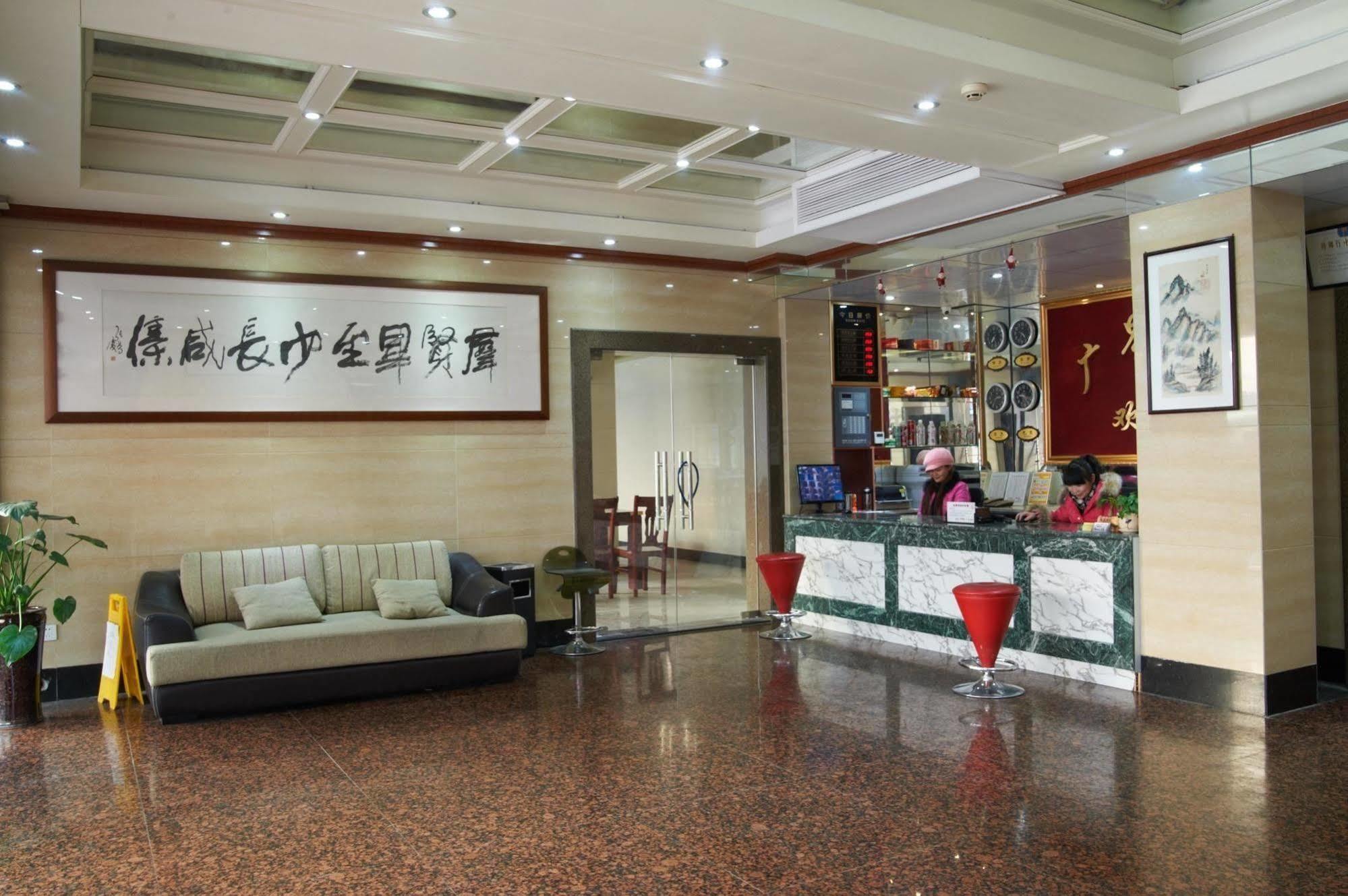 Guangjing Hotel Hangzhou Xiaoshan International Airport Branch Jingjiang (Zhejiang) 外观 照片