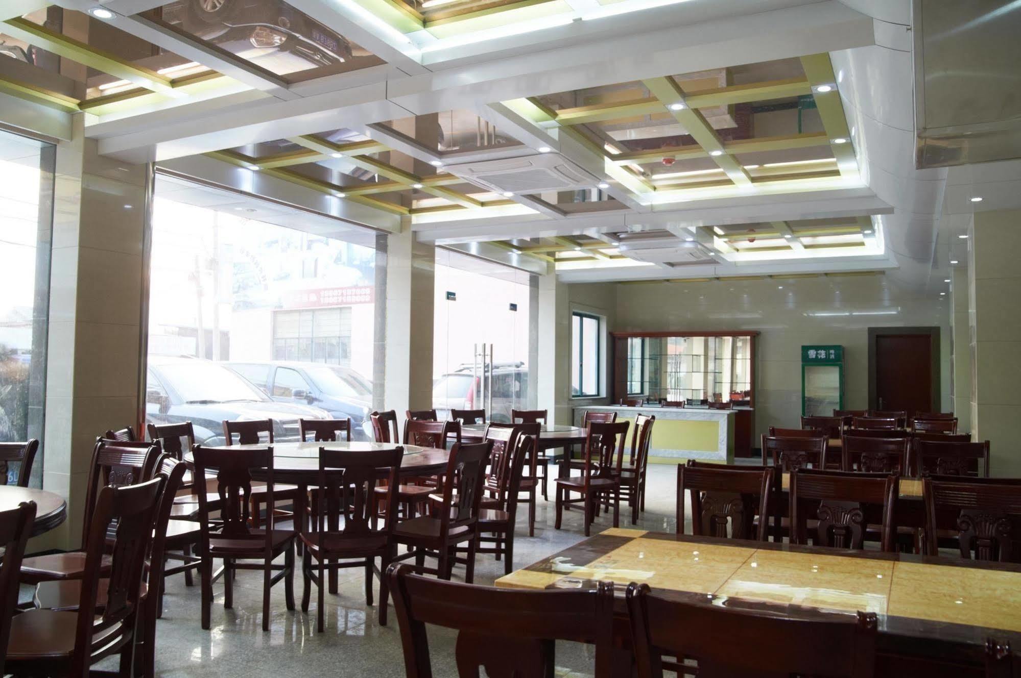 Guangjing Hotel Hangzhou Xiaoshan International Airport Branch Jingjiang (Zhejiang) 外观 照片
